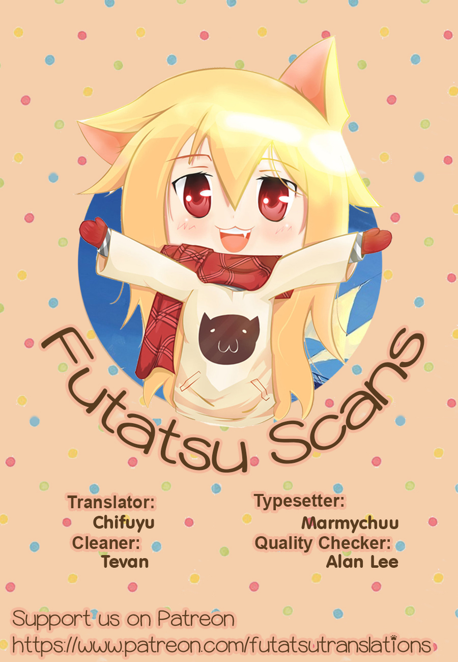 Yokoshima na Eguchi-kun Un poco de sensualidad con Eguchi Hajime bajo el cielo 第1页