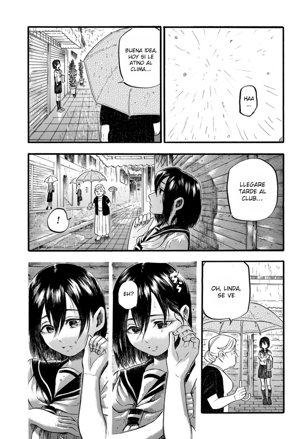 Yokoshima na Eguchi-kun Un poco de sensualidad con Eguchi Hajime bajo el cielo 第8页