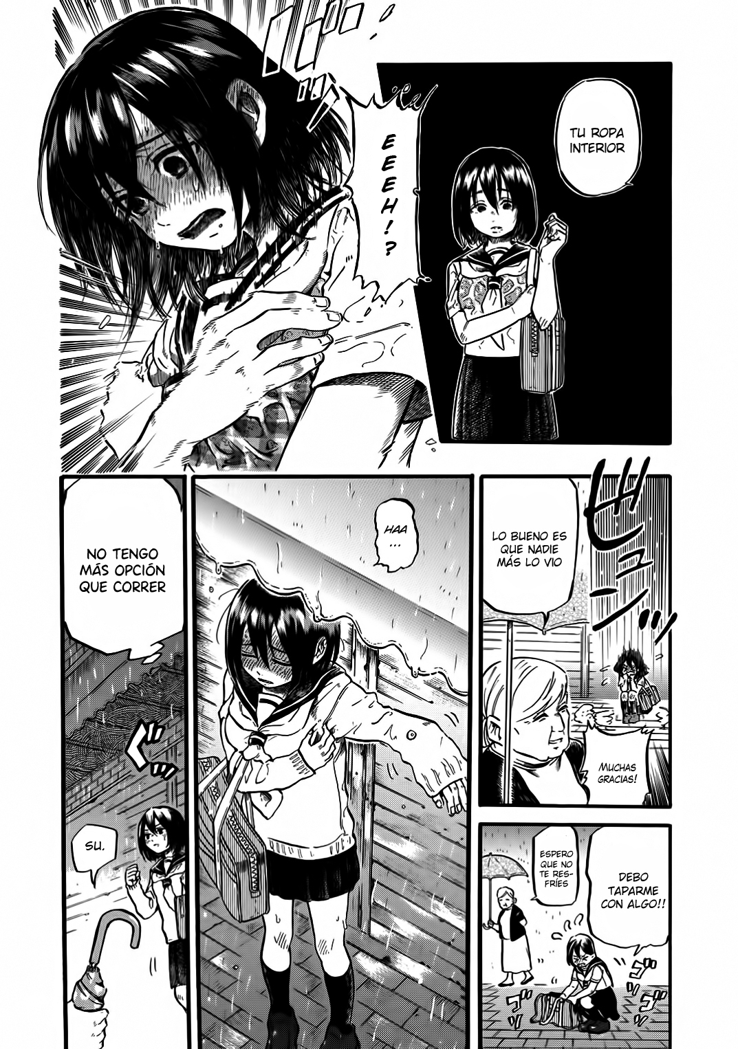 Yokoshima na Eguchi-kun Un poco de sensualidad con Eguchi Hajime bajo el cielo 第9页