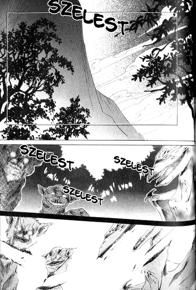 Koori no Mamono no Monogatari Vol. 1 Ch. 2.2 第27页