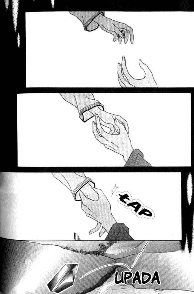 Koori no Mamono no Monogatari Vol. 1 Ch. 2.2 第46页