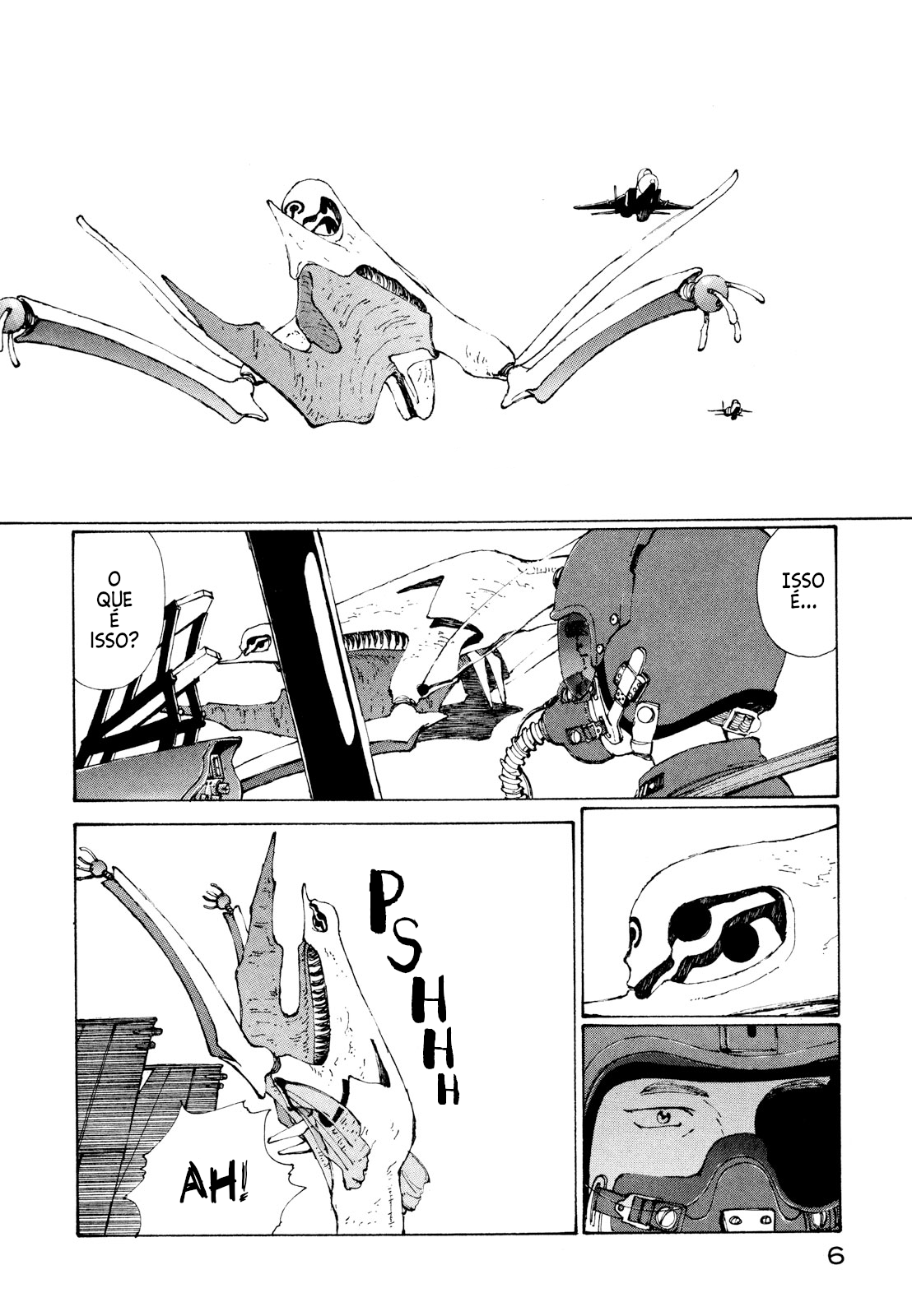 Narutaru 第8页