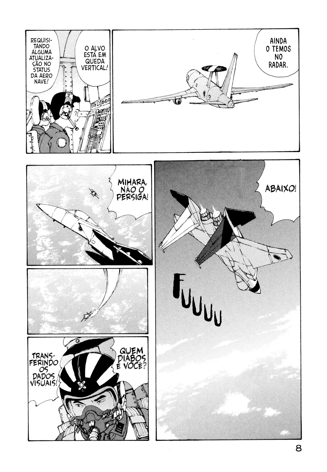 Narutaru Prólogo 第10页