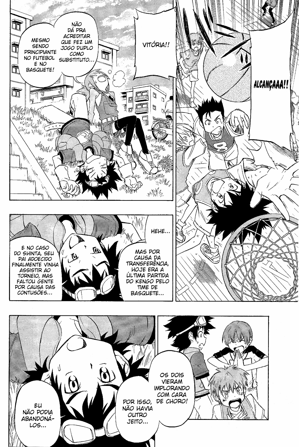Digimon Xros Wars Xros Road!! Os caminhos das crianças se cruzam! 第11页