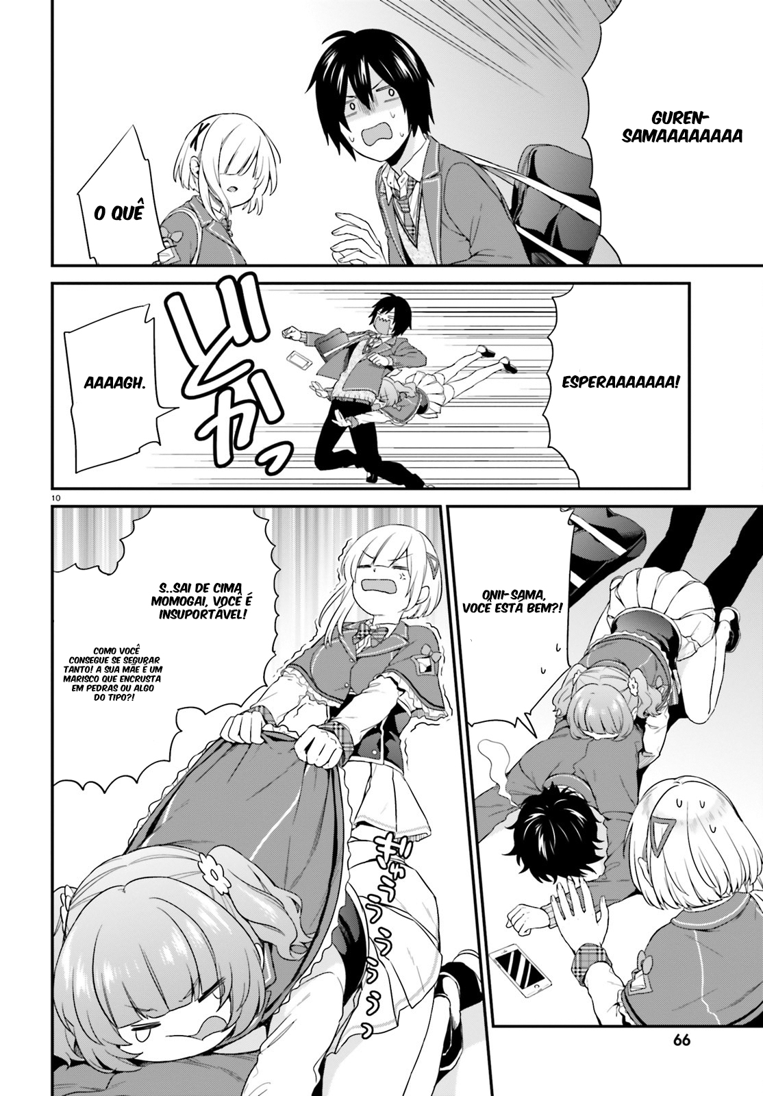 Jishou F-Rank no Oniisama ga Game de Hyouka sareru Gakuen no Chouten ni Kunrin suru Sou desu yo? Vol. 1 Ch. 3 第11页