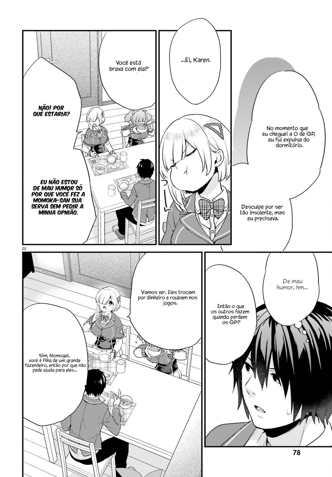 Jishou F-Rank no Oniisama ga Game de Hyouka sareru Gakuen no Chouten ni Kunrin suru Sou desu yo? Vol. 1 Ch. 3 第23页