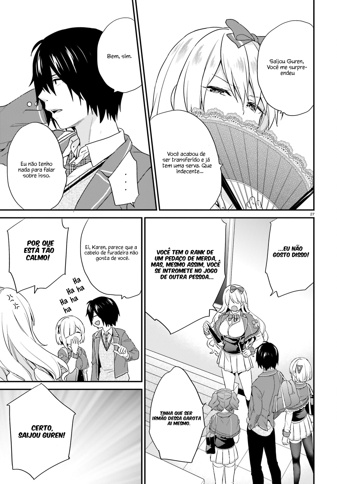 Jishou F-Rank no Oniisama ga Game de Hyouka sareru Gakuen no Chouten ni Kunrin suru Sou desu yo? Vol. 1 Ch. 3 第28页
