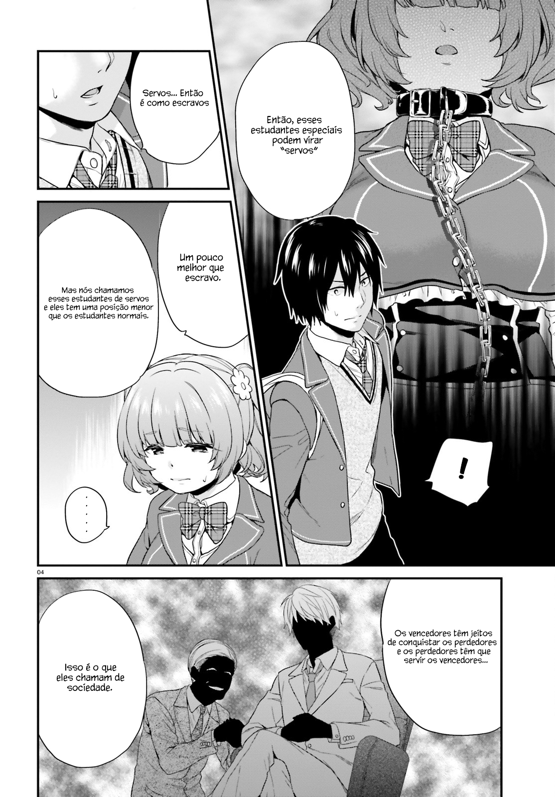 Jishou F-Rank no Oniisama ga Game de Hyouka sareru Gakuen no Chouten ni Kunrin suru Sou desu yo? Vol. 1 Ch. 3 第5页