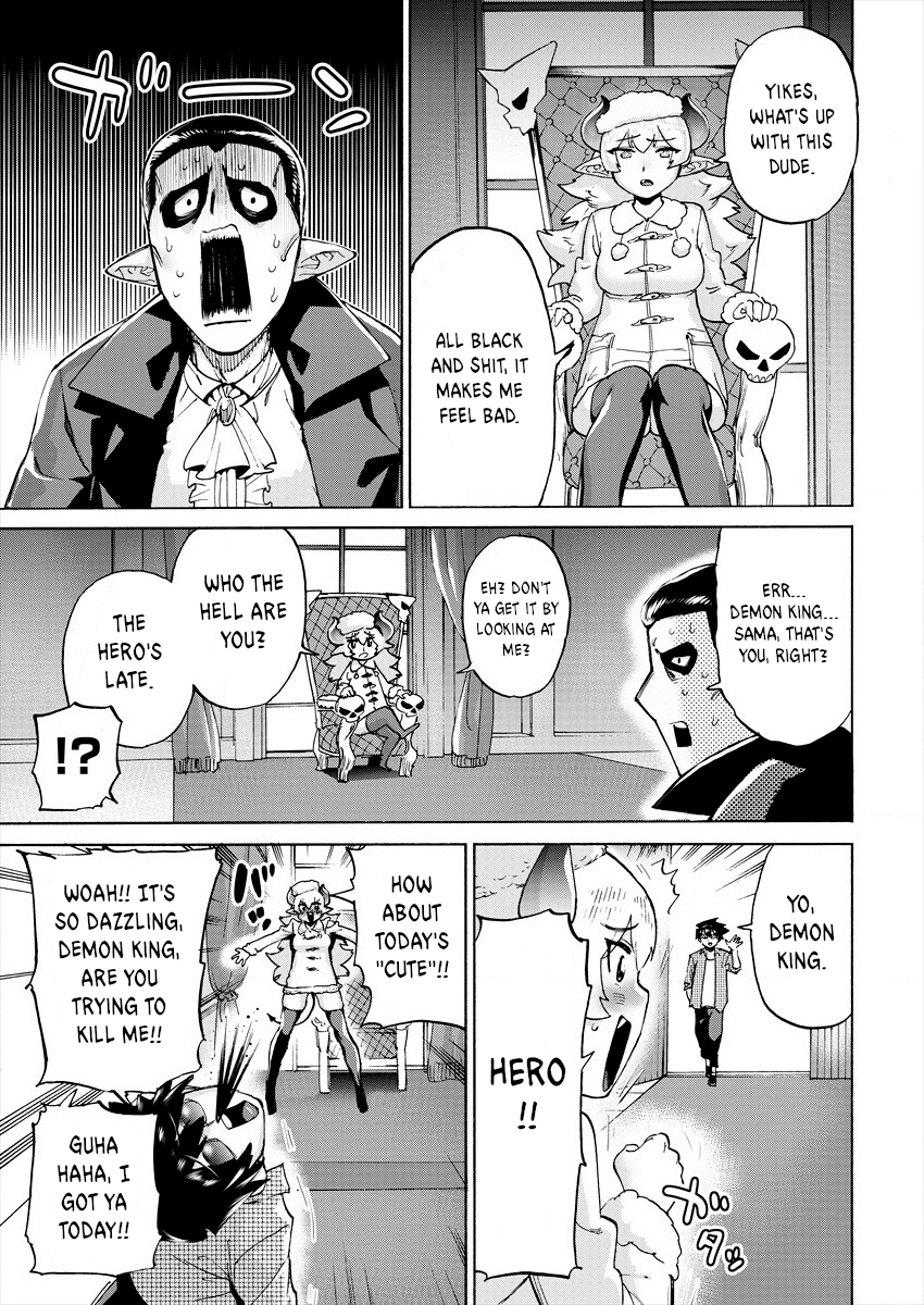 Yuusha to Maou no LoveCom The Hero and the Demon Priest 第3页