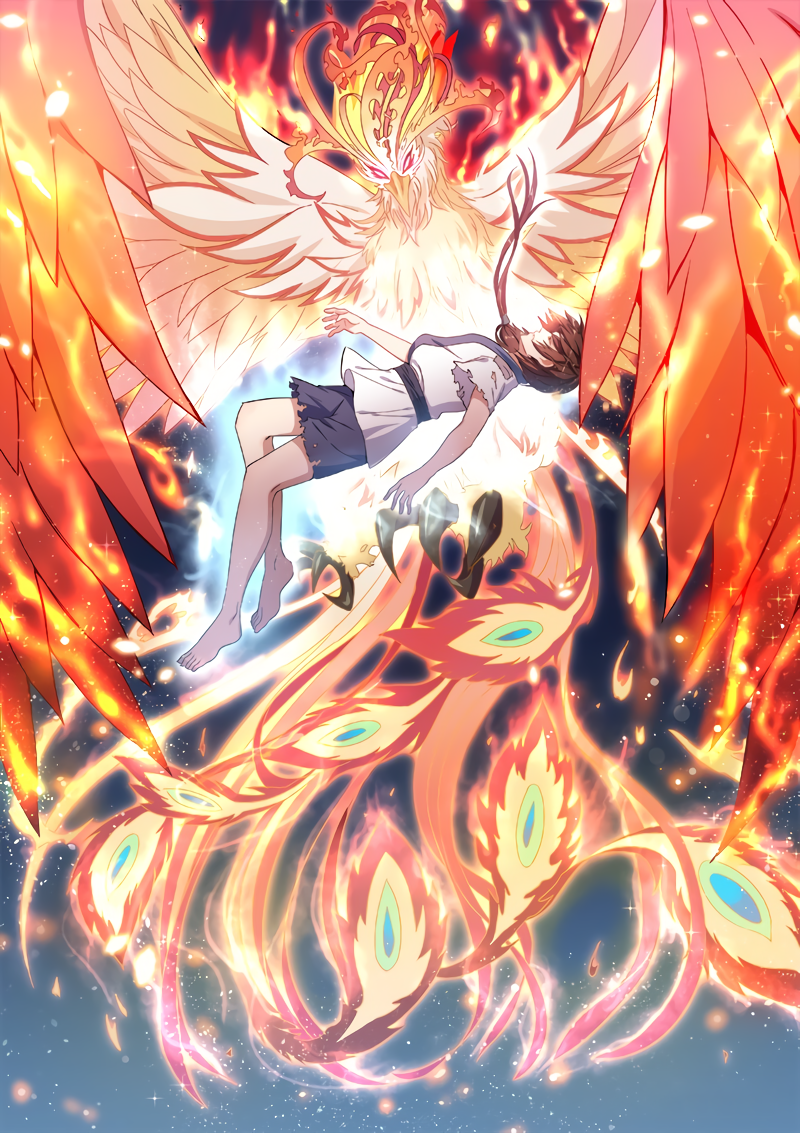 The Seal of the Mountains and Seas Ch. 2 第24页