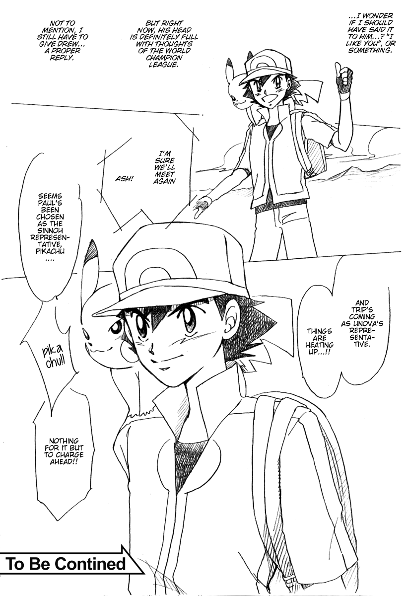 Pokemon: The World Champion Season Qualifiers 第15页