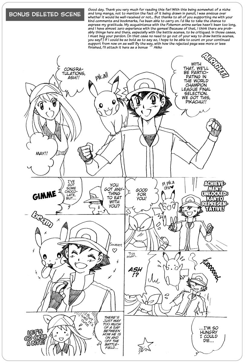 Pokemon: The World Champion Season Qualifiers 第16页