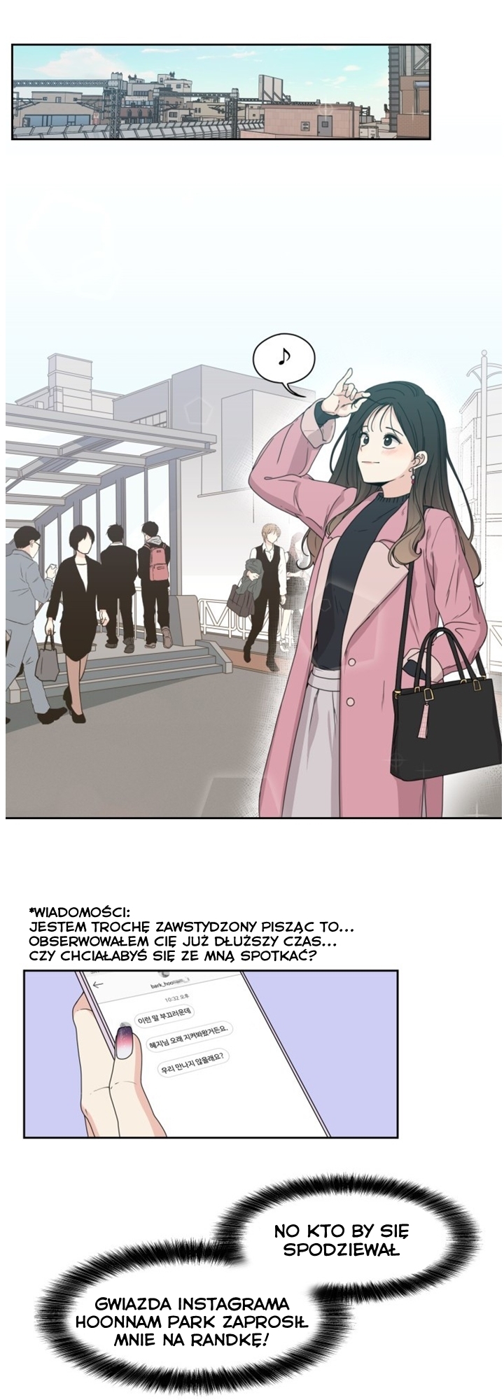 Crush of a Lifetime Ch. 2 第17页