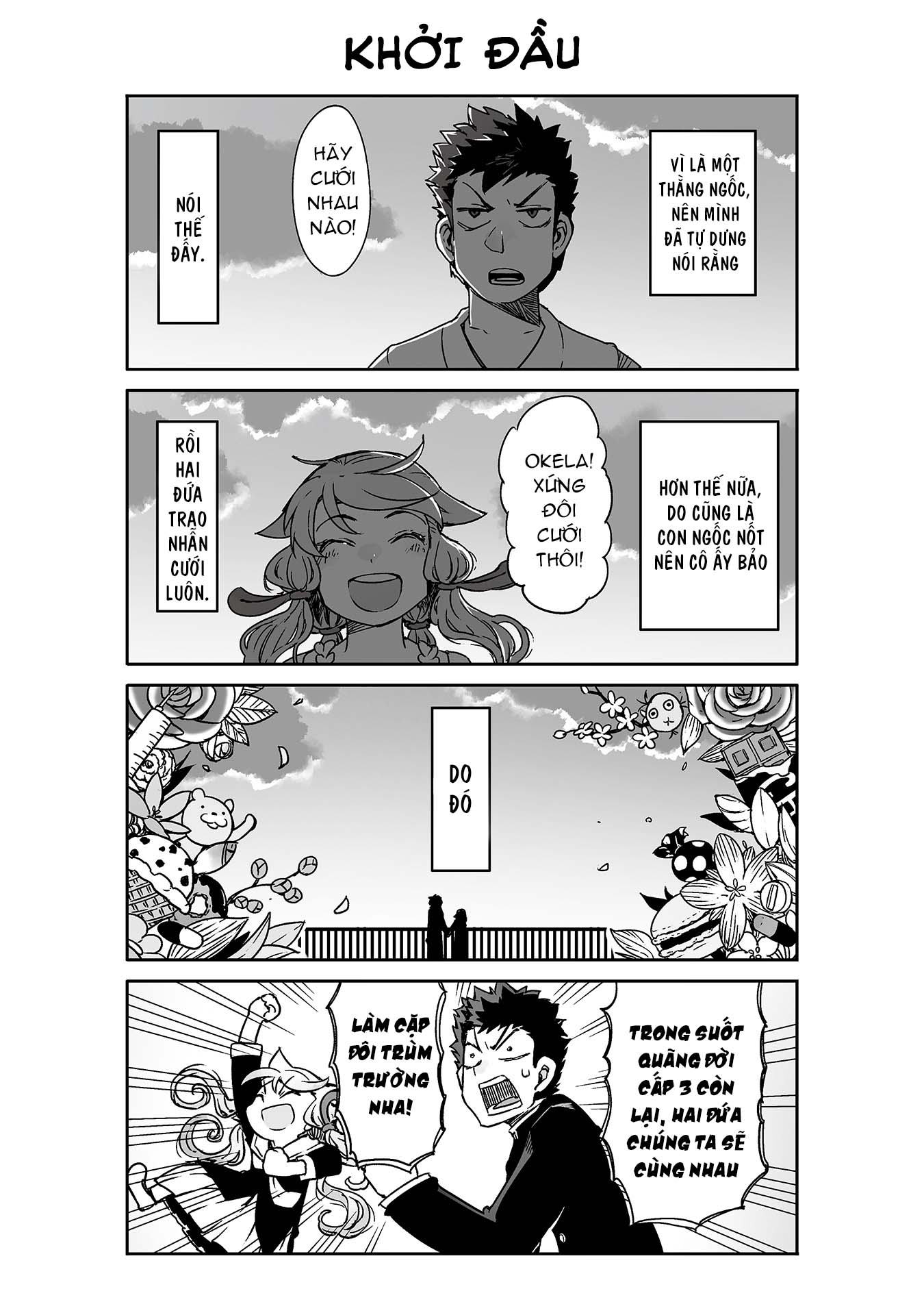 Manabi Ikiru wa Fuufu no Tsutome 第5页