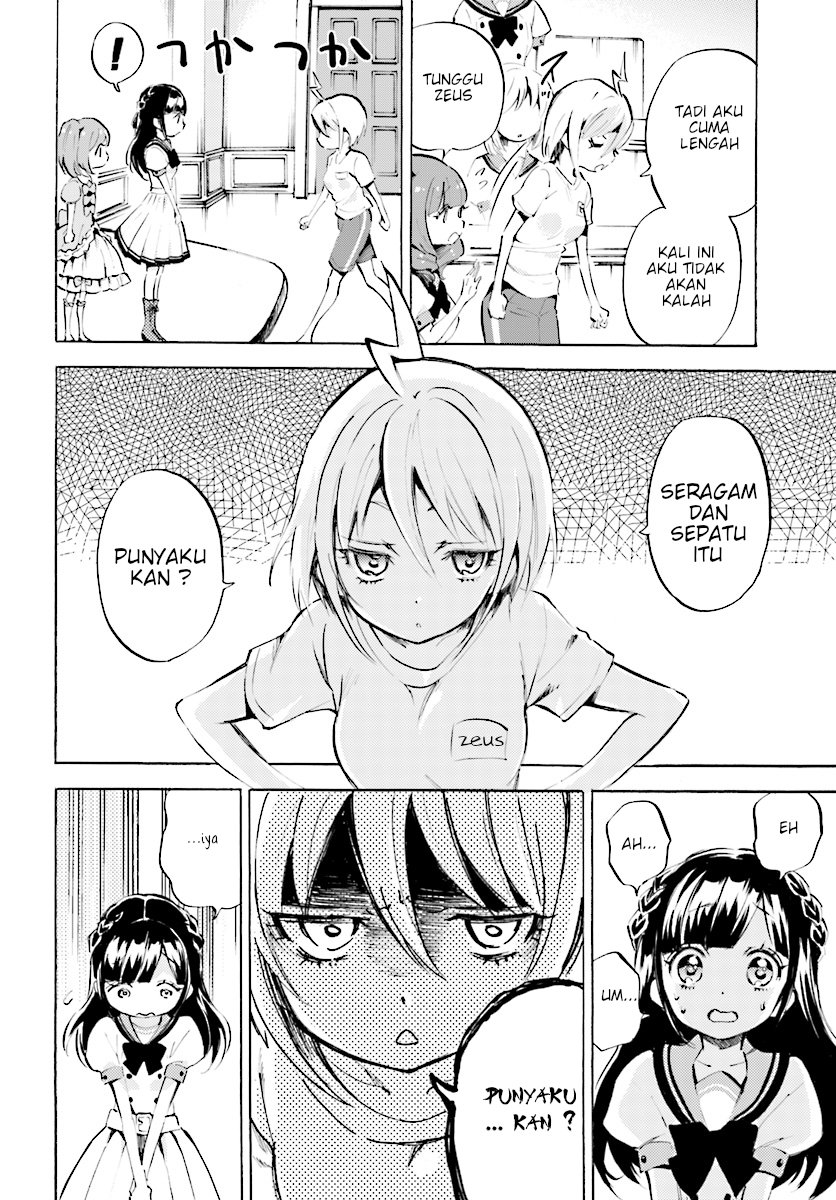 God-chans Vol. 1 Ch. 2 第2页