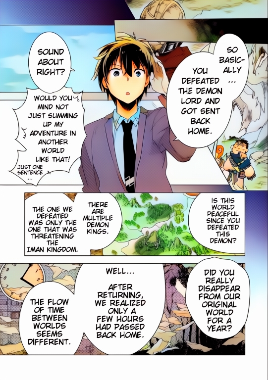 Sokushi Cheat ga Saikyou Sugite, Isekai no Yatsura ga Marude Aite ni Naranai n desu ga (Fan Colored) Vol. 1 Ch. 2 第11页