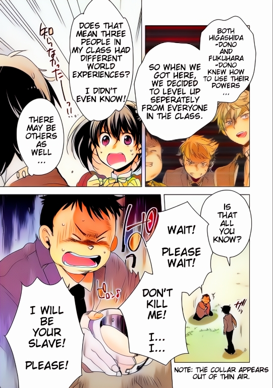Sokushi Cheat ga Saikyou Sugite, Isekai no Yatsura ga Marude Aite ni Naranai n desu ga (Fan Colored) Vol. 1 Ch. 2 第13页