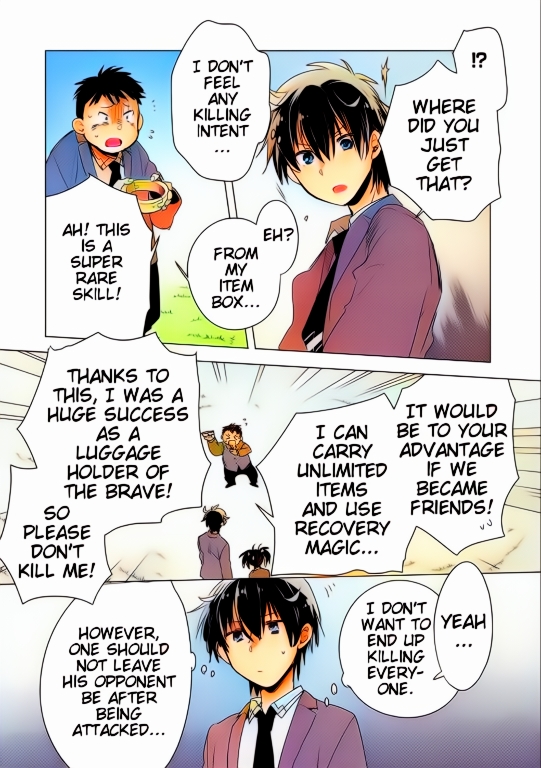 Sokushi Cheat ga Saikyou Sugite, Isekai no Yatsura ga Marude Aite ni Naranai n desu ga (Fan Colored) Vol. 1 Ch. 2 第14页