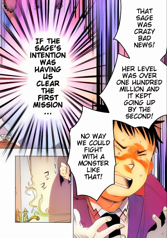 Sokushi Cheat ga Saikyou Sugite, Isekai no Yatsura ga Marude Aite ni Naranai n desu ga (Fan Colored) Vol. 1 Ch. 2 第18页