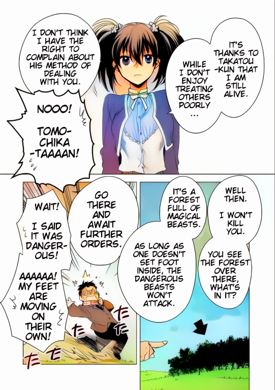 Sokushi Cheat ga Saikyou Sugite, Isekai no Yatsura ga Marude Aite ni Naranai n desu ga (Fan Colored) Vol. 1 Ch. 2 第24页