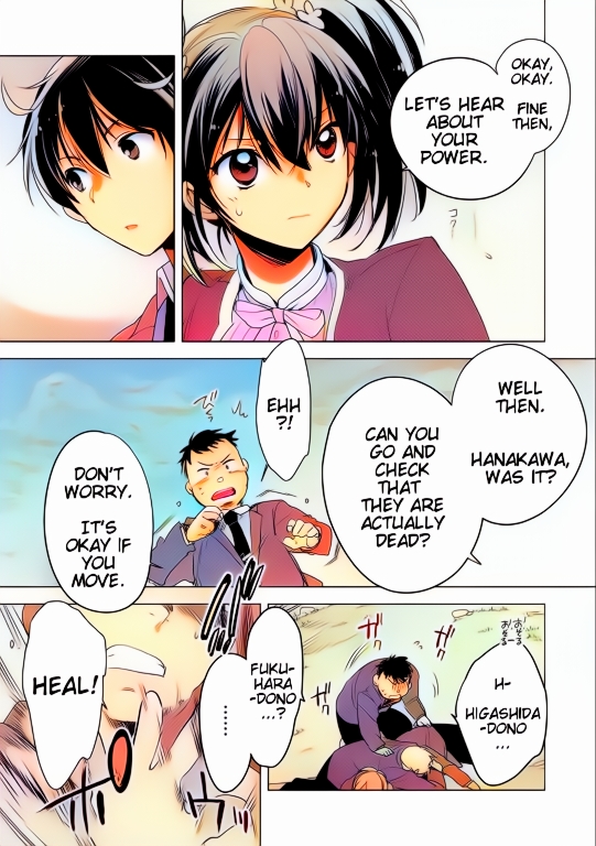 Sokushi Cheat ga Saikyou Sugite, Isekai no Yatsura ga Marude Aite ni Naranai n desu ga (Fan Colored) Vol. 1 Ch. 2 第4页