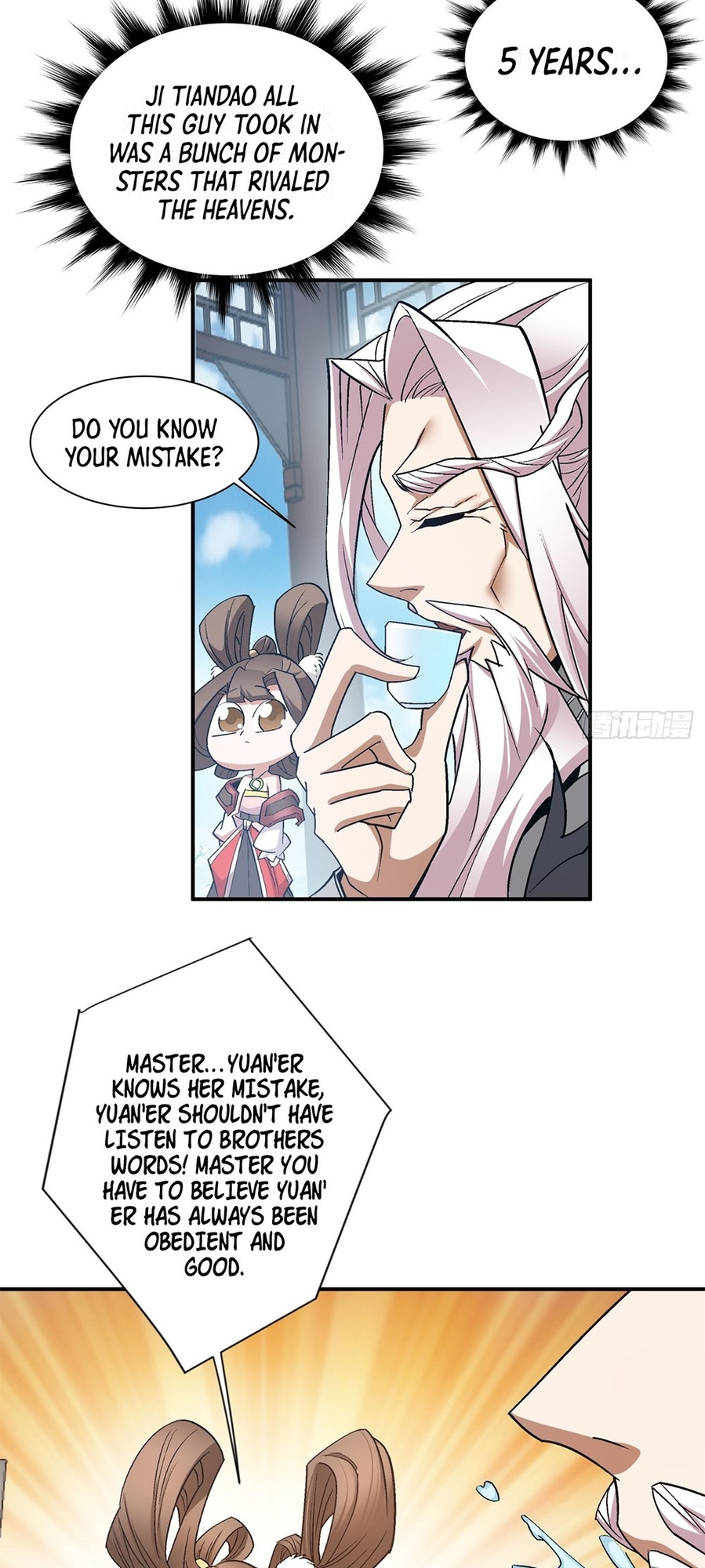 My Disciples Are All Big Villains Ch. 4 第23页