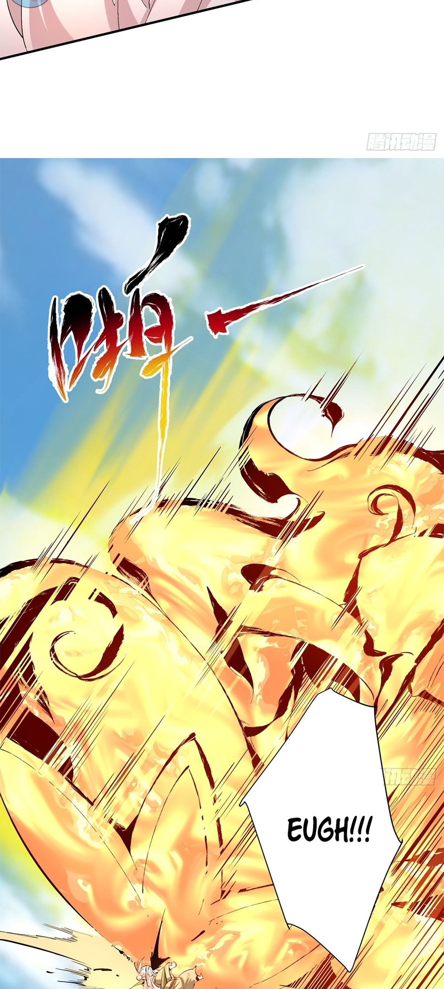 My Disciples Are All Big Villains Ch. 4 第6页