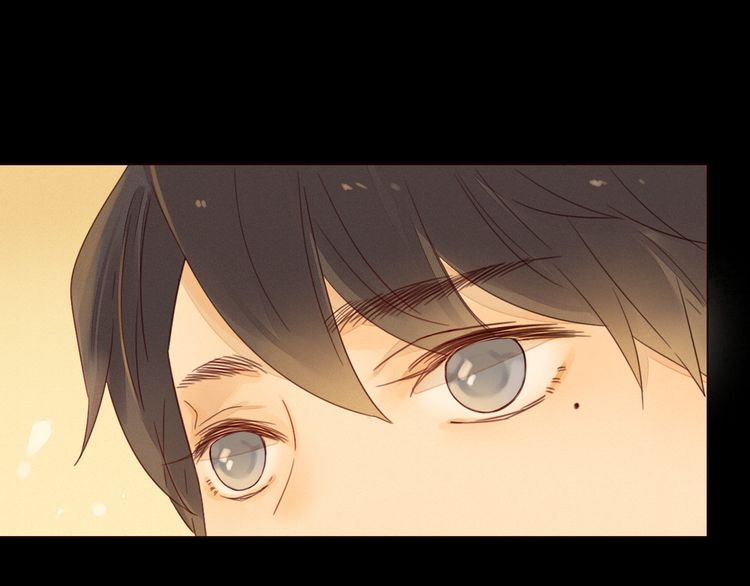 She May Not Be Cute Ch. 1 第123页