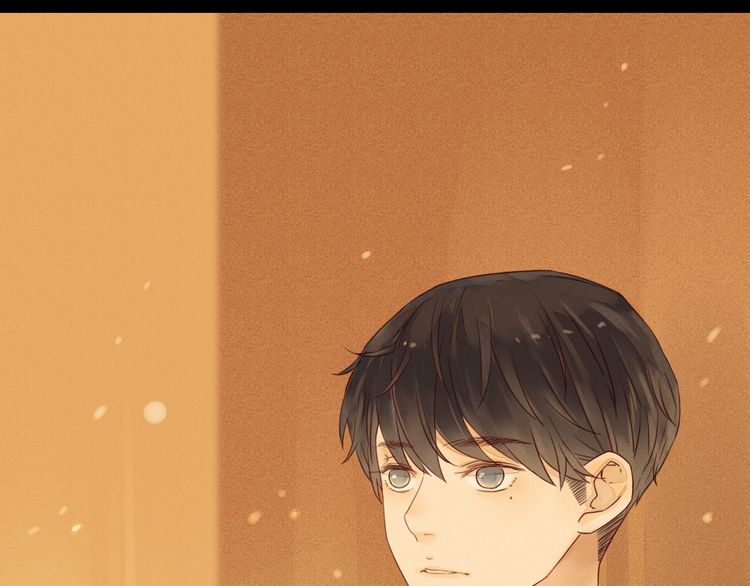 She May Not Be Cute Ch. 1 第124页