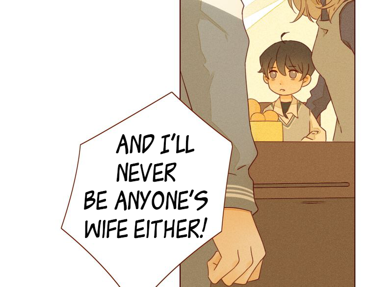 She May Not Be Cute Ch. 1 第16页