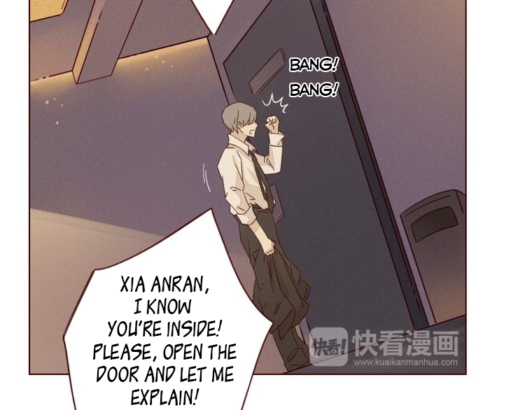 She May Not Be Cute Ch. 1 第61页