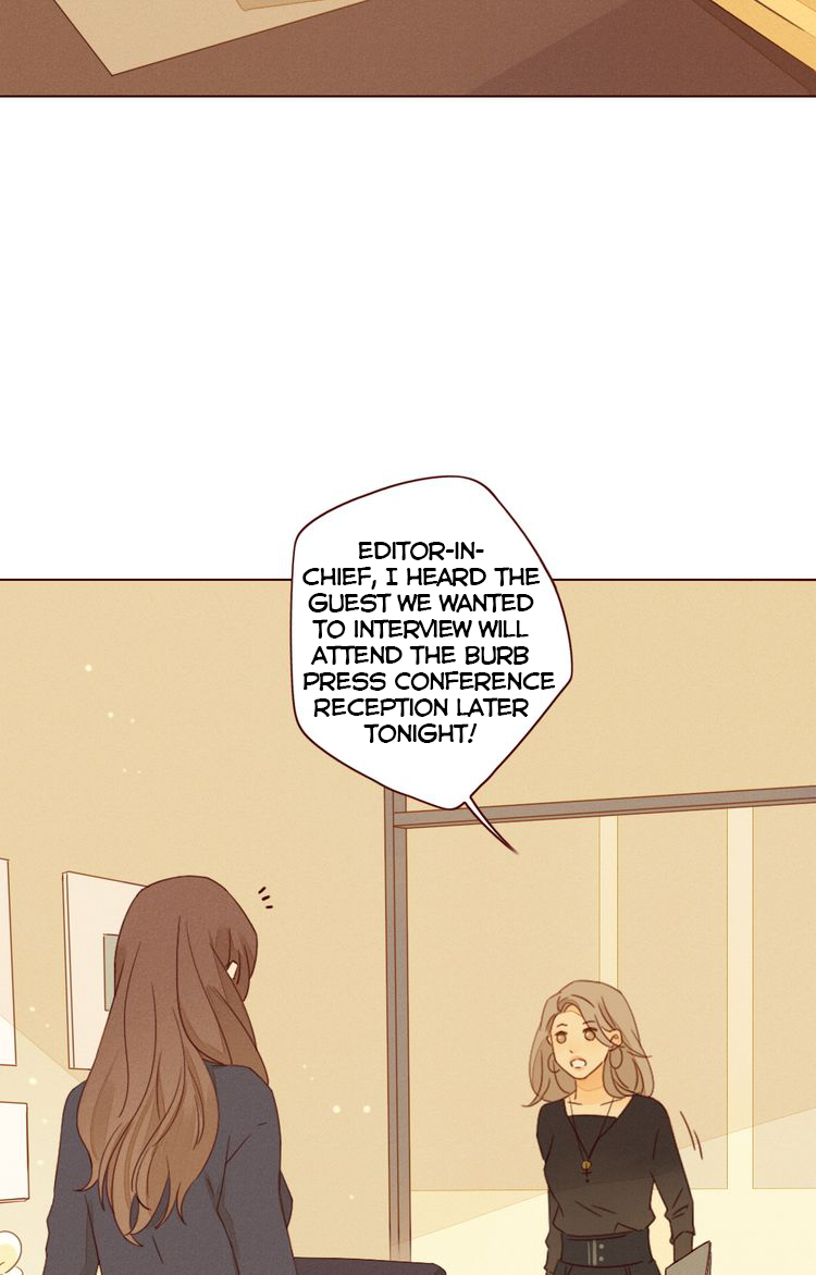 She May Not Be Cute Ch. 1 第79页