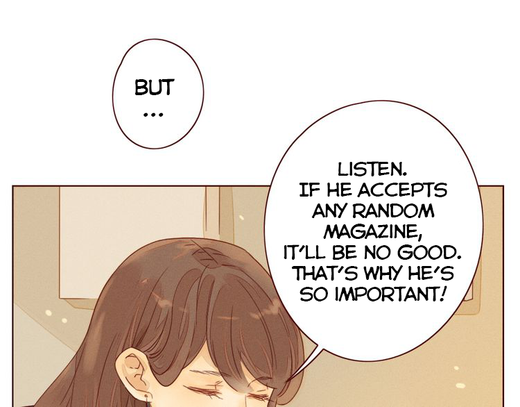 She May Not Be Cute Ch. 1 第87页