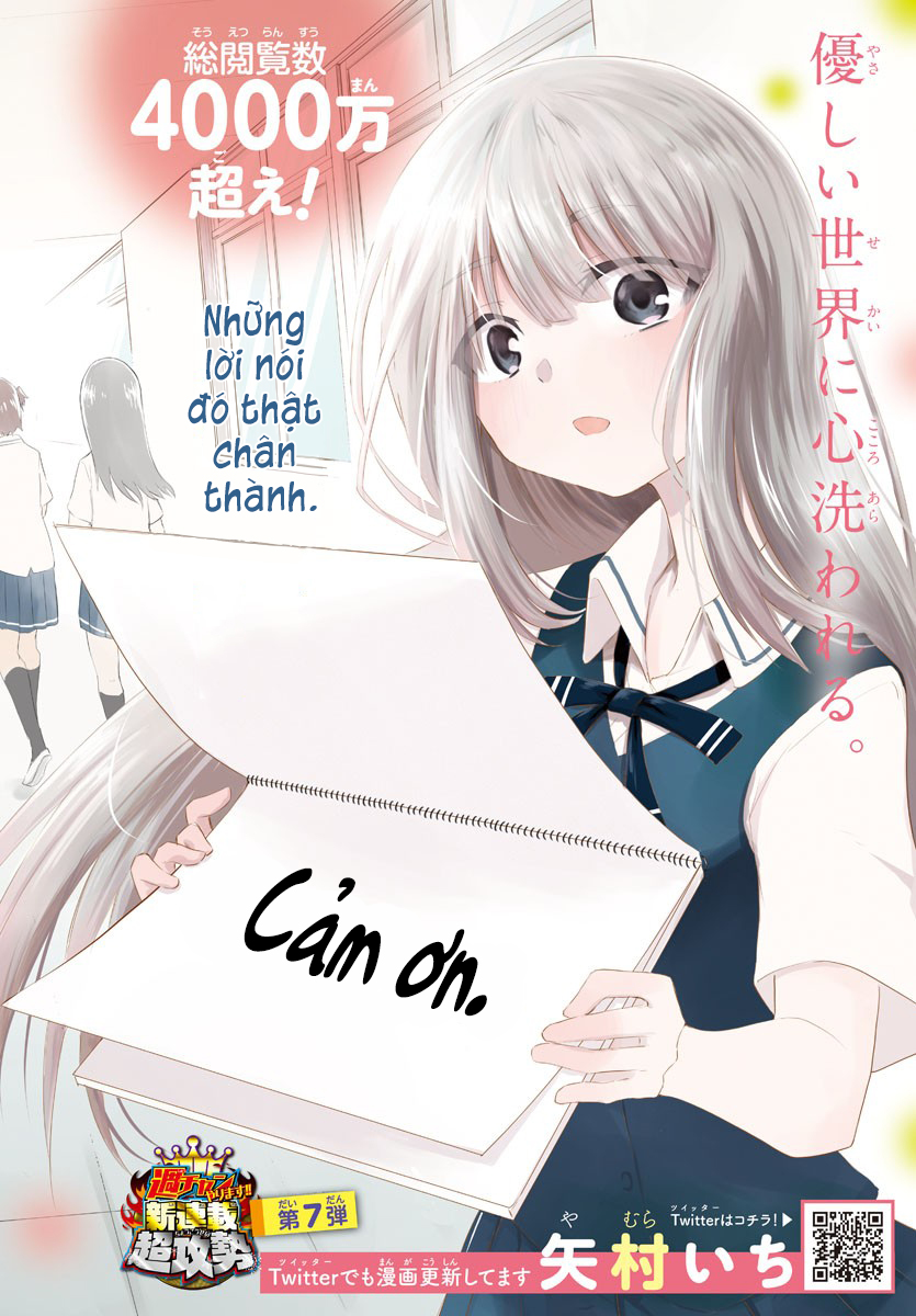 Koe ga dasenai Shoujo wa "Kanojo ga Yasashisugiru" to Omotte iru Cuộc gặp gỡ 第3页