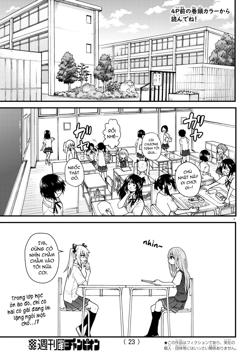 Koe ga dasenai Shoujo wa "Kanojo ga Yasashisugiru" to Omotte iru Cuộc gặp gỡ 第5页