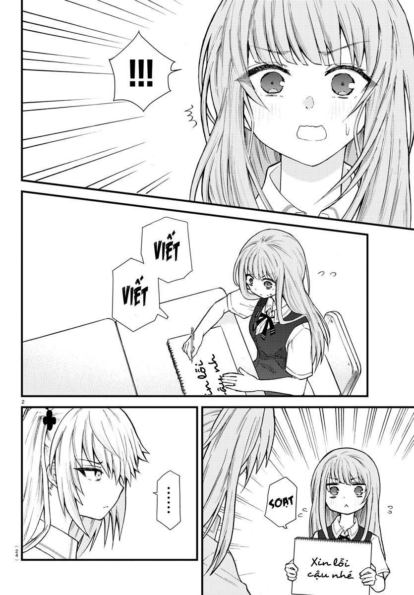 Koe ga dasenai Shoujo wa "Kanojo ga Yasashisugiru" to Omotte iru Cuộc gặp gỡ 第6页