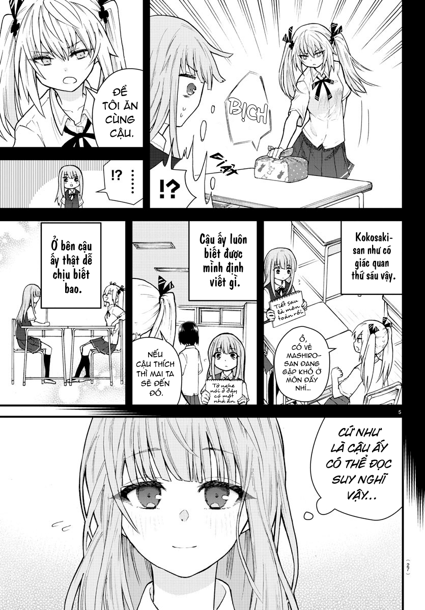 Koe ga dasenai Shoujo wa "Kanojo ga Yasashisugiru" to Omotte iru Cuộc gặp gỡ 第9页