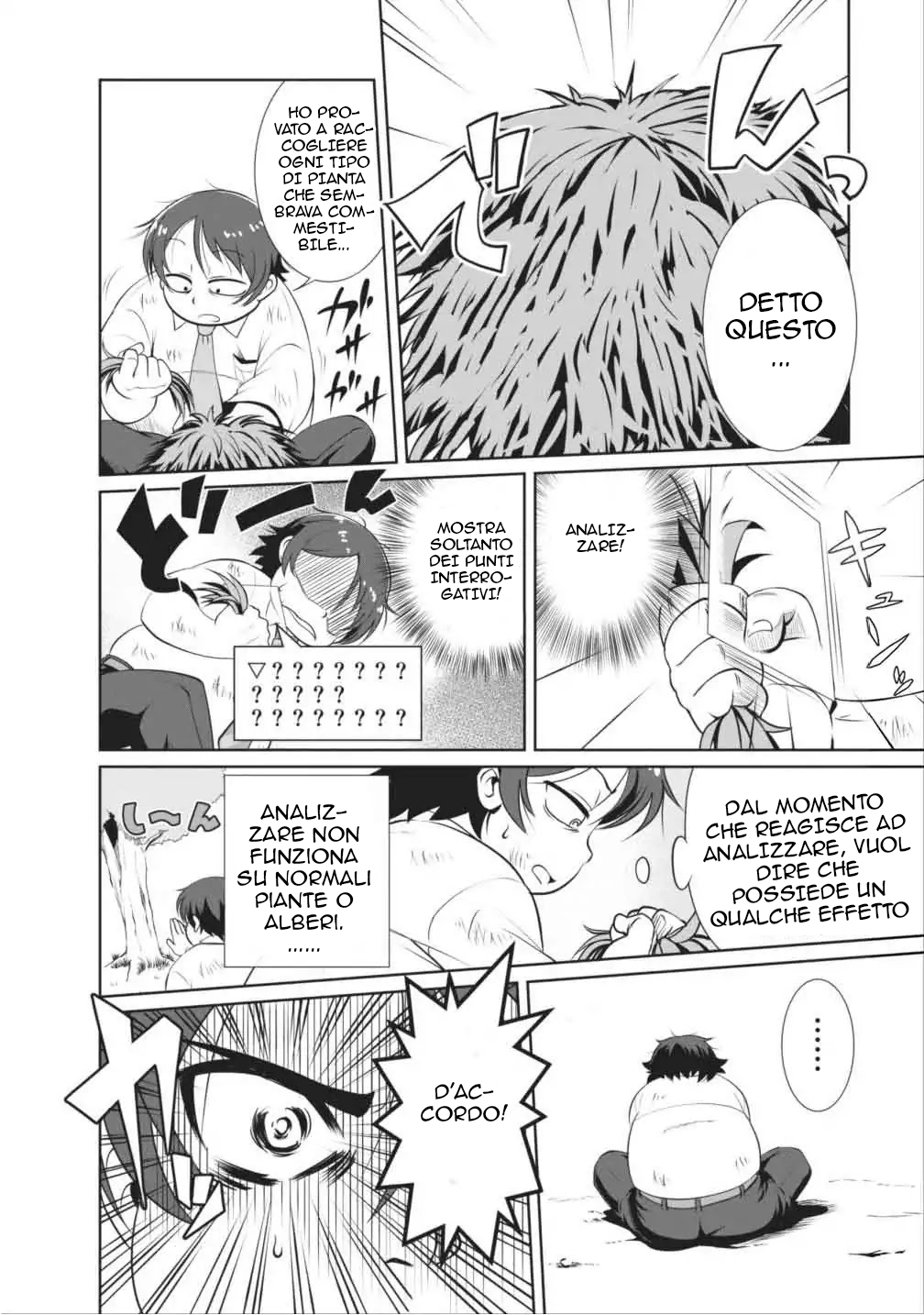 Shinka no Mi ~Shiranai Uchi ni Kachigumi Jinsei~ Capitolo 1 第16页