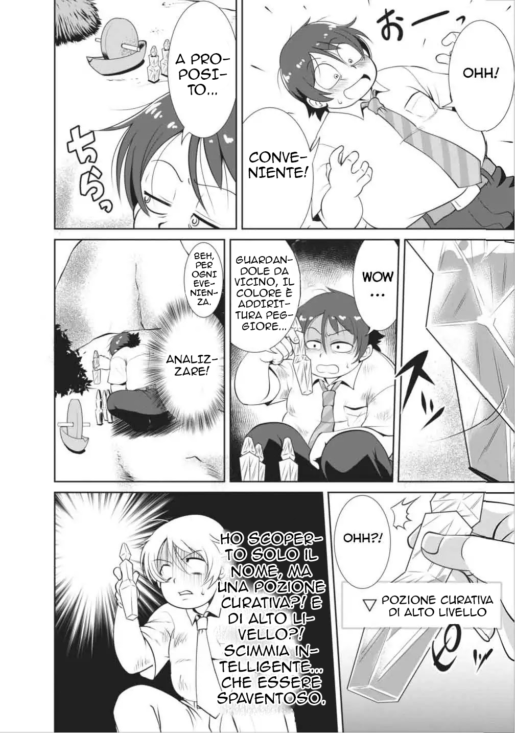 Shinka no Mi ~Shiranai Uchi ni Kachigumi Jinsei~ Capitolo 1 第24页