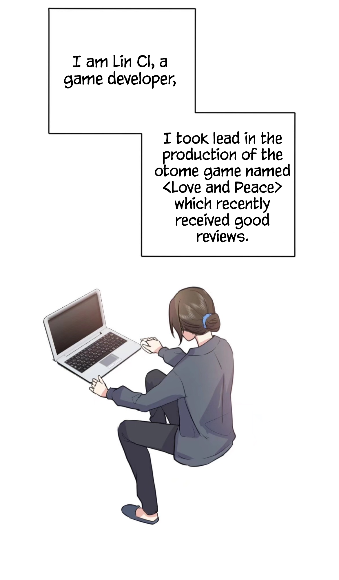 I Became the Villain of the Otome Game I would never want a guy like you 第3页