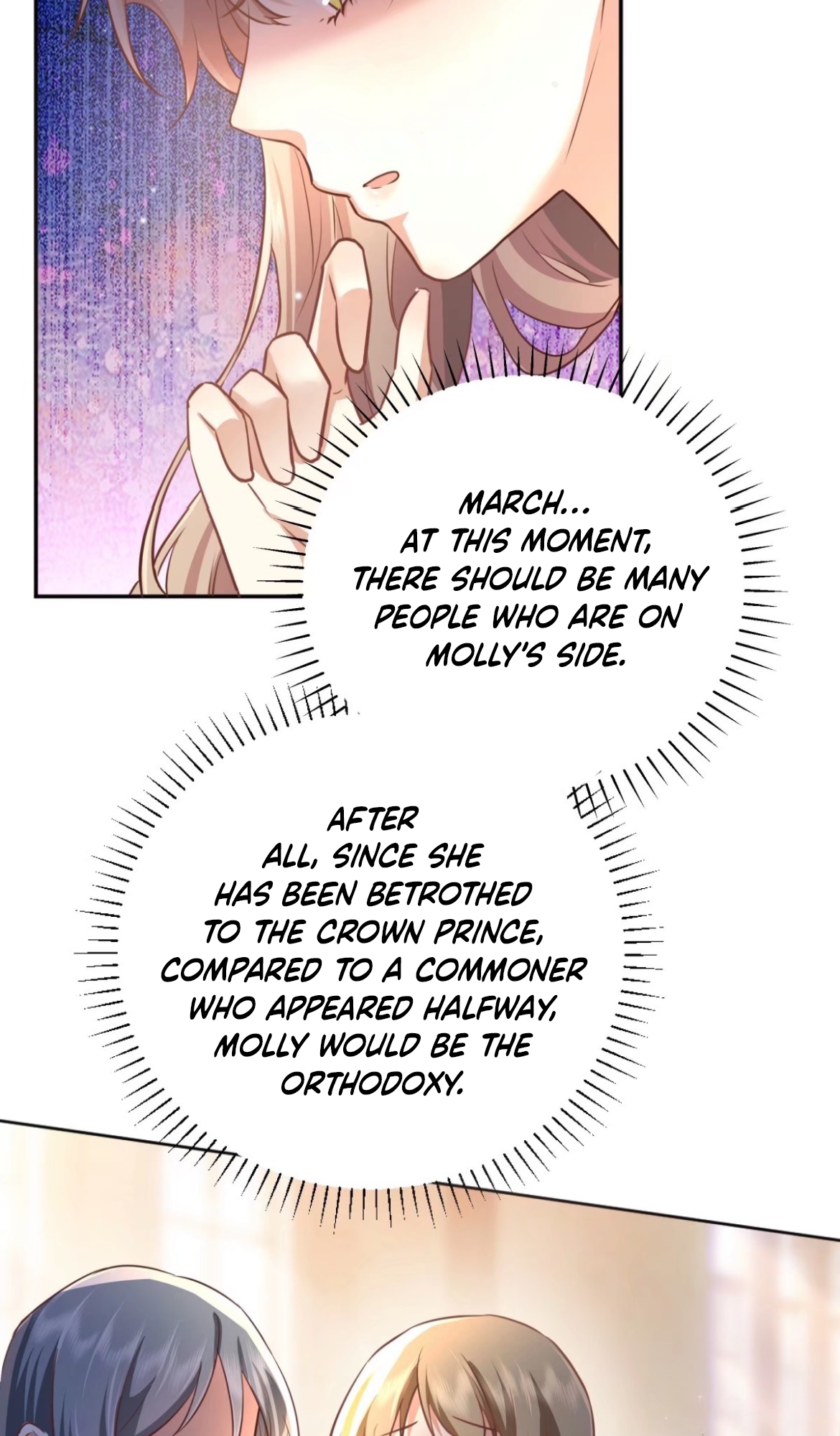I Became the Villain of the Otome Game I would never want a guy like you 第27页