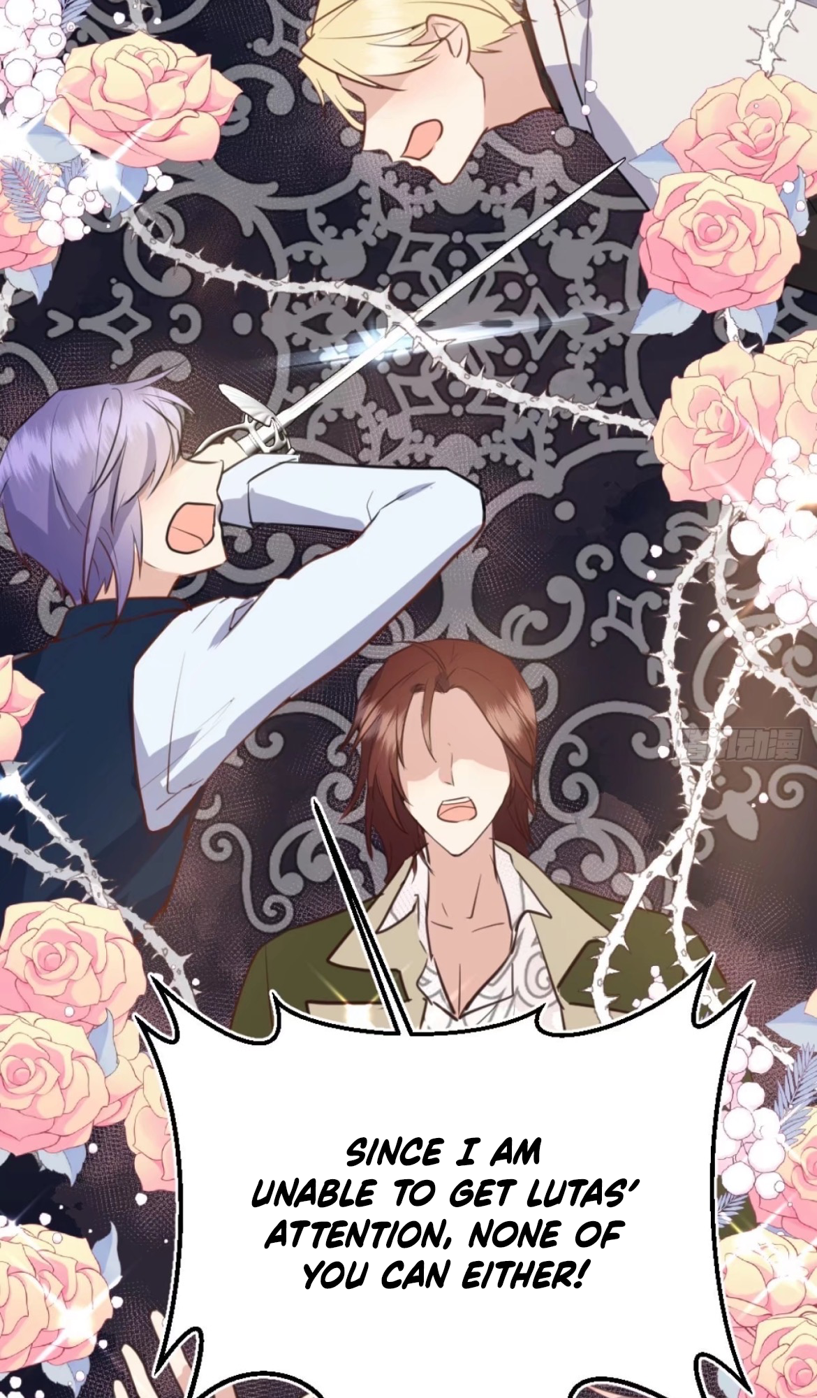 I Became the Villain of the Otome Game I would never want a guy like you 第6页