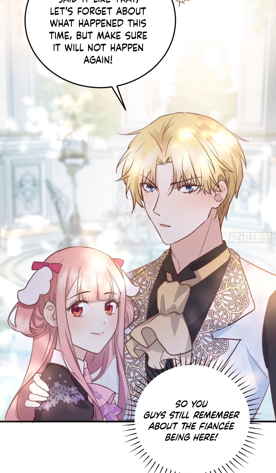 I Became the Villain of the Otome Game I would never want a guy like you 第51页