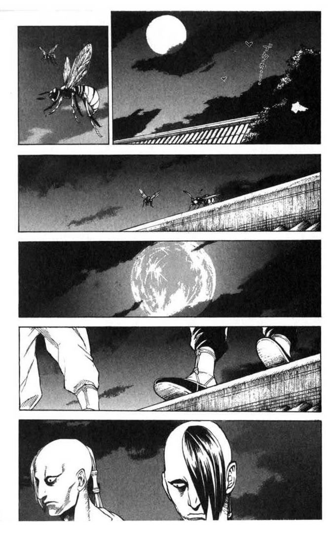 Kairikiranshin Kuwan En Donde Qwan Es Atacado Por Avispas Demonio 第15页