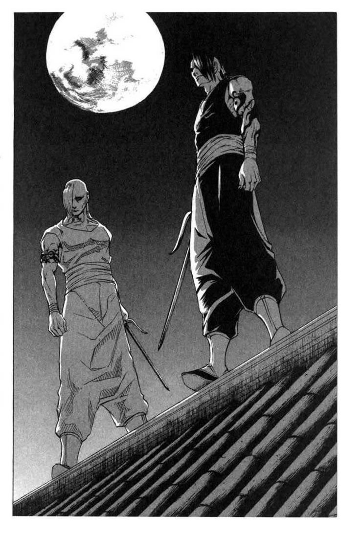 Kairikiranshin Kuwan En Donde Qwan Es Atacado Por Avispas Demonio 第16页