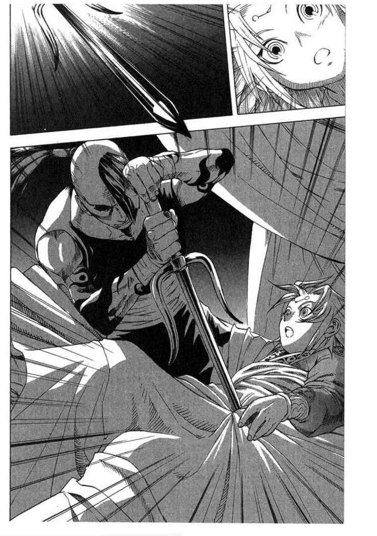 Kairikiranshin Kuwan En Donde Qwan Es Atacado Por Avispas Demonio 第20页