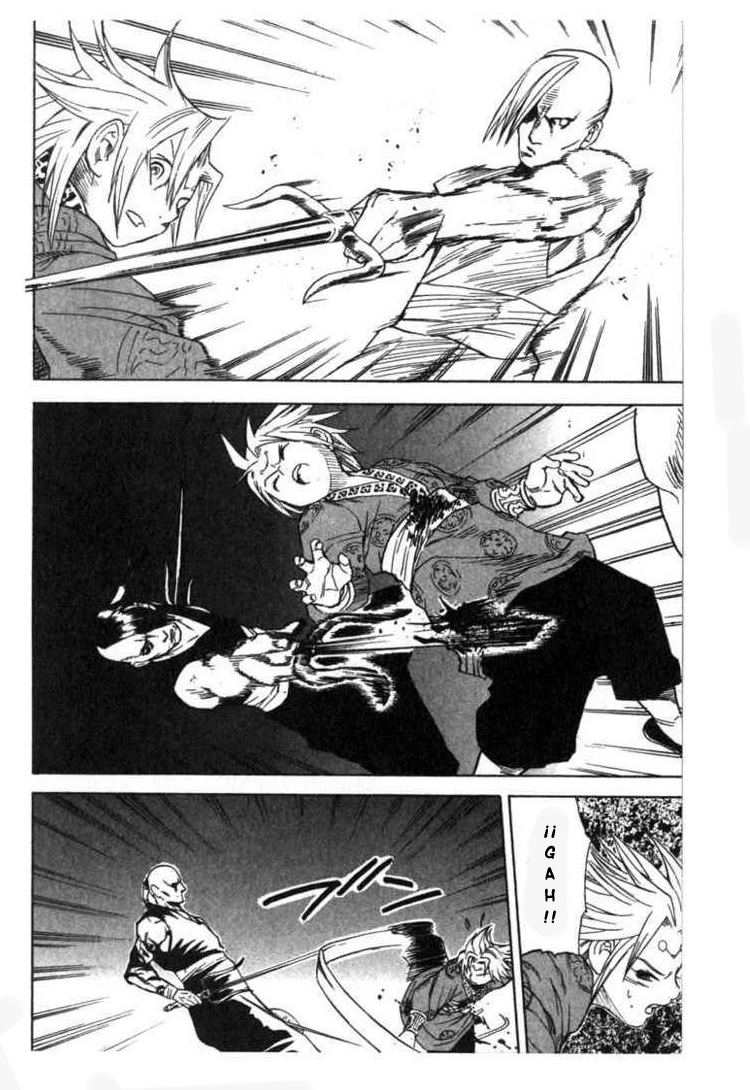 Kairikiranshin Kuwan En Donde Qwan Es Atacado Por Avispas Demonio 第26页