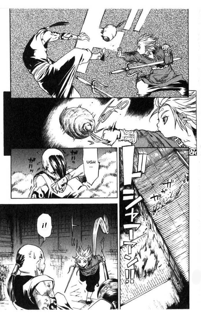 Kairikiranshin Kuwan En Donde Qwan Es Atacado Por Avispas Demonio 第35页