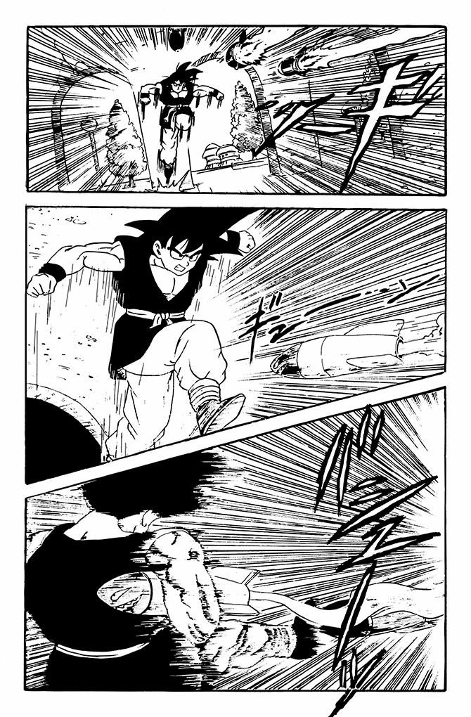 Qī Lóngzhū GT Goku se Transforma em uma Criança? 第9页