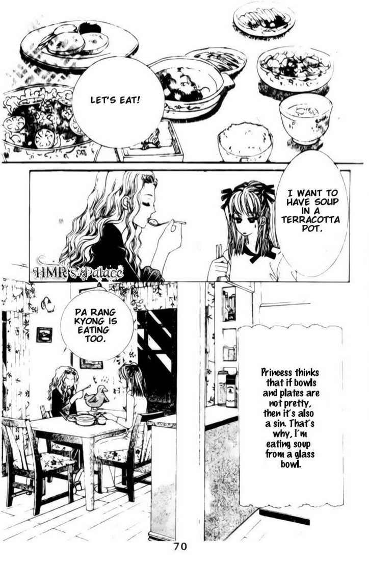 A Tackle On My Life Ch. 3 第20页